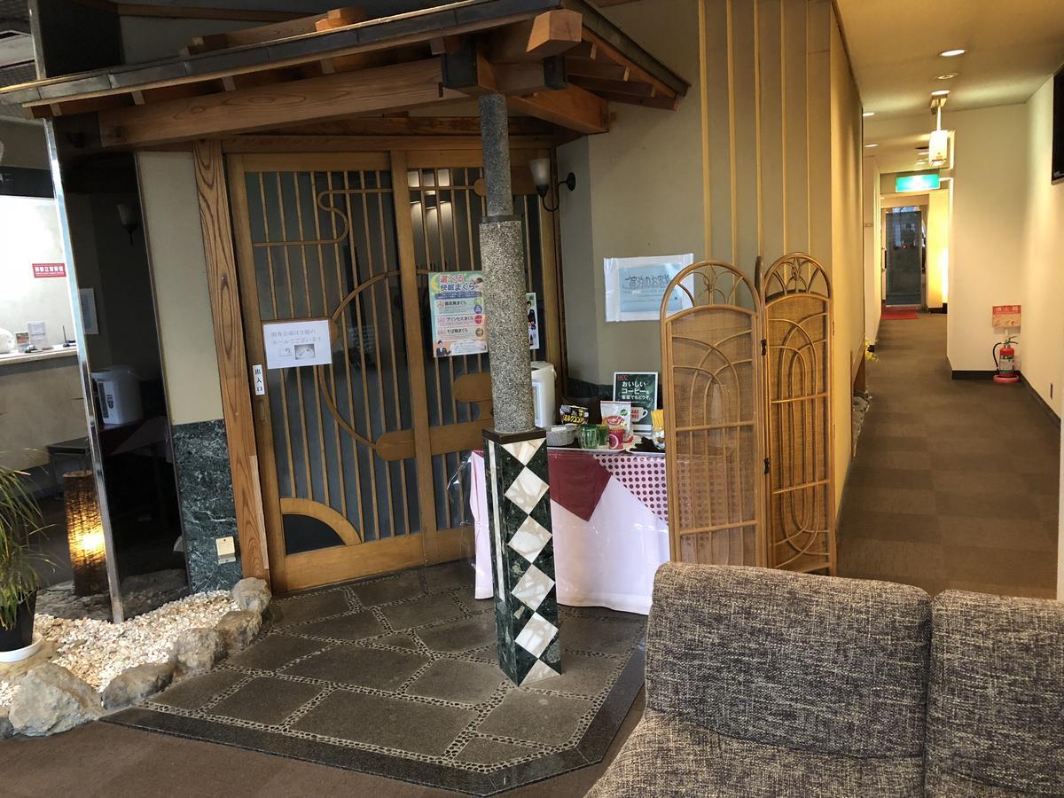 Hotel Hikari Hills Shunan Exterior photo
