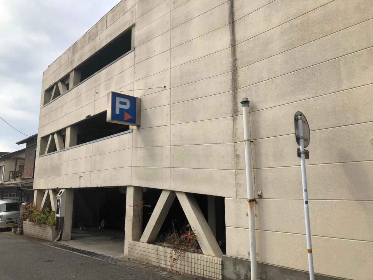 Hotel Hikari Hills Shunan Exterior photo