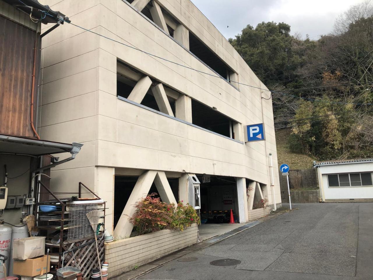 Hotel Hikari Hills Shunan Exterior photo